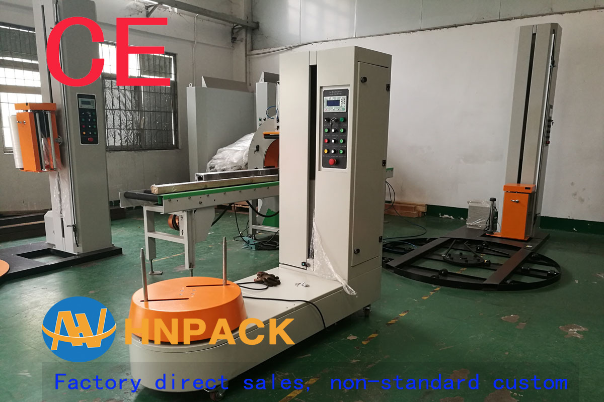 China Airport baggage wrapping machine manufacturer supply baggage wrapper product sell Luggage Wrapper