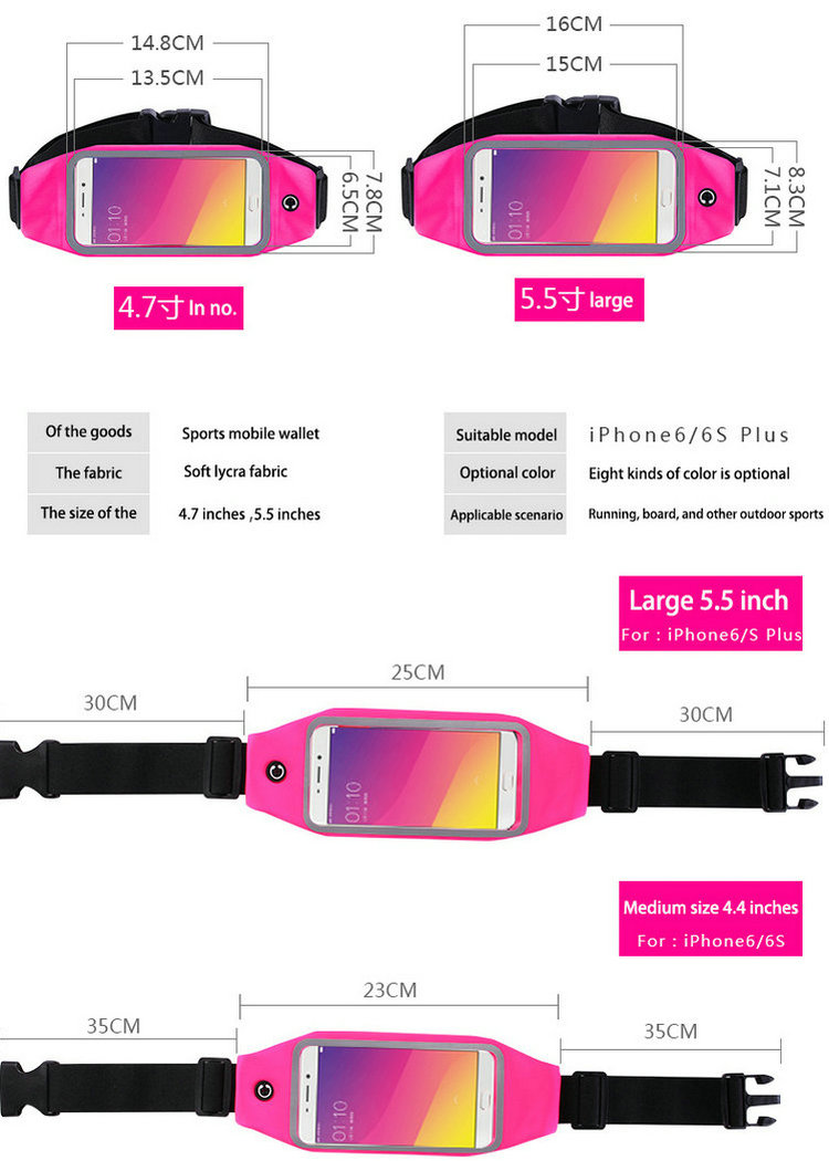 Hot Sale Running Touch Screen Phone Waterproof Waist bag