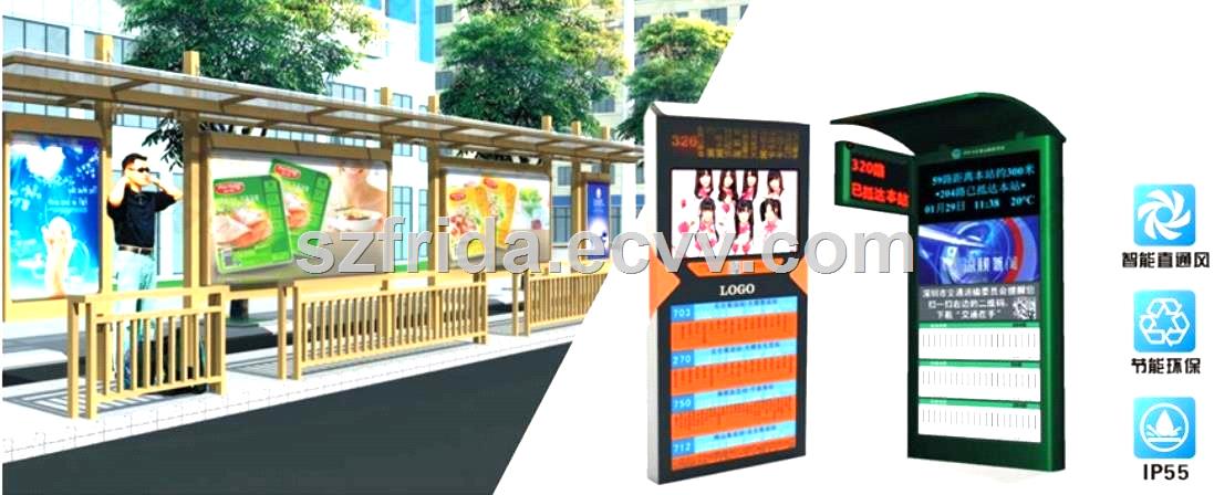 Outdoor TFT LCD DIGITAL SIGNAGE with High Brightness Customized for Multimedia Advertising Player Display Floor Standing