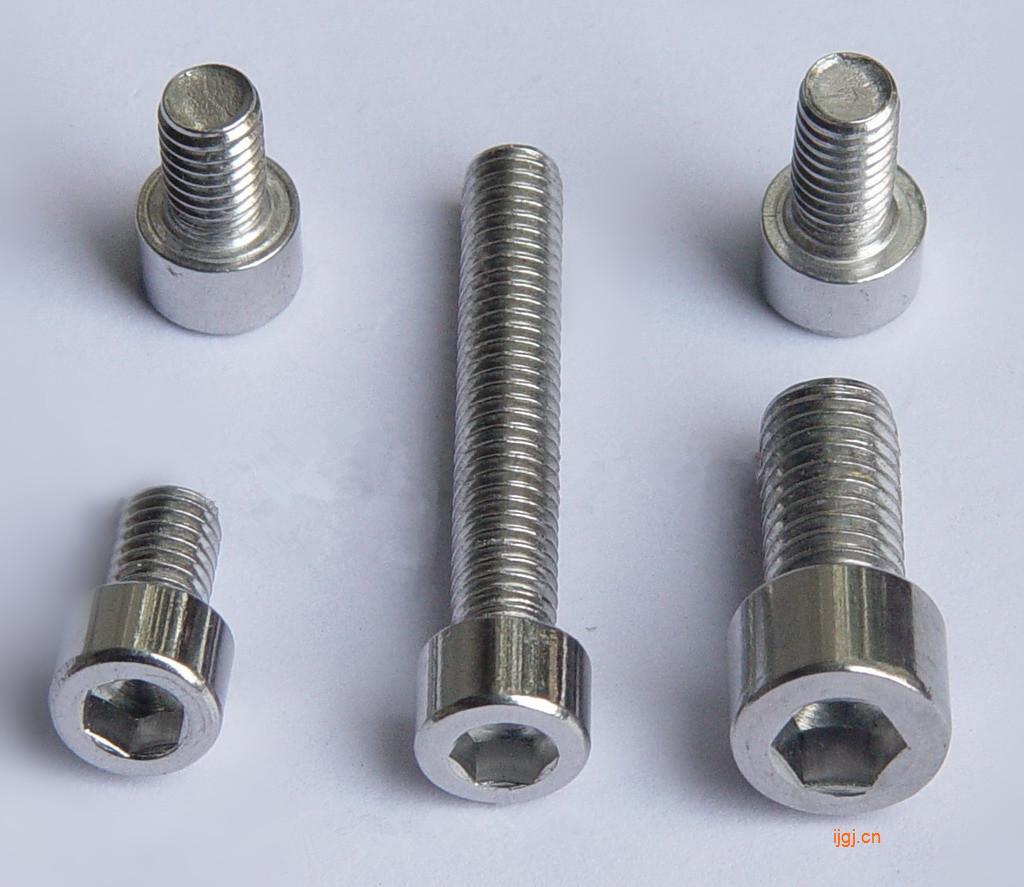 cxczbearing Hexagon socket head cap screwsamples free