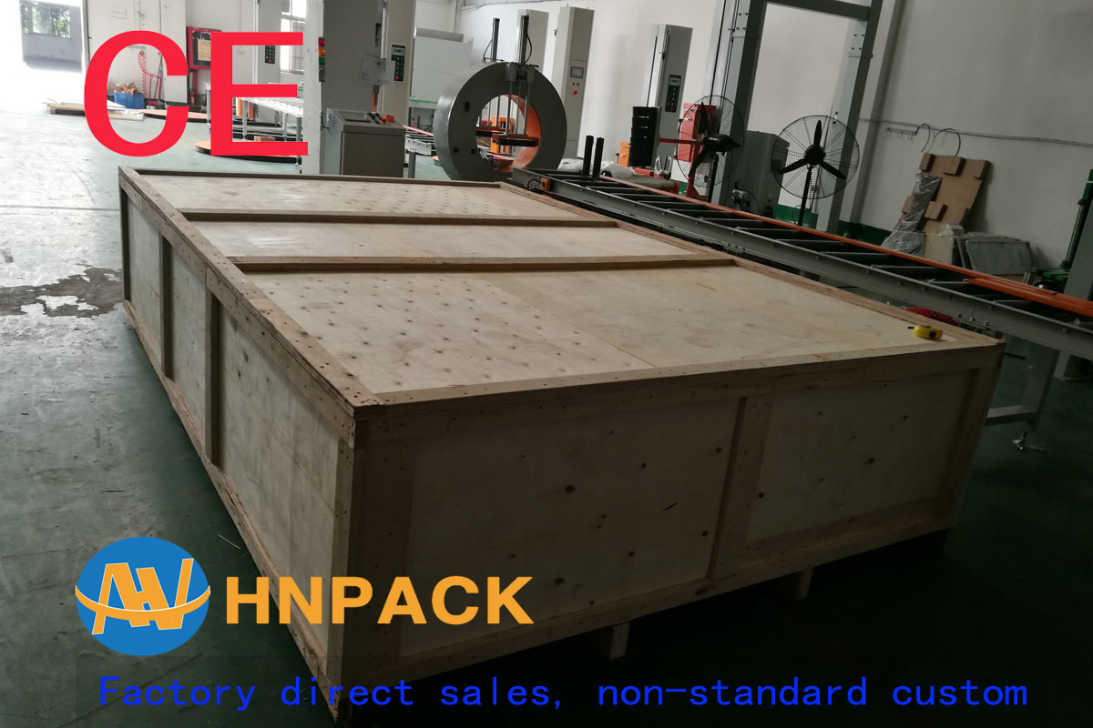 China FullyAuto Pallet Wrapper Top Sheet Dispenser factory supply FullyAuto Pallet Wrapper Top Sheet Dispenser