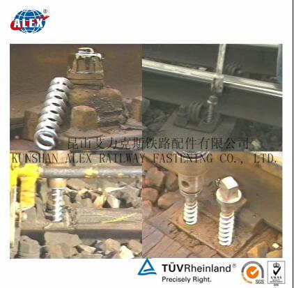 Aluminum Coil and Wedge Used with Railway Screw Spike