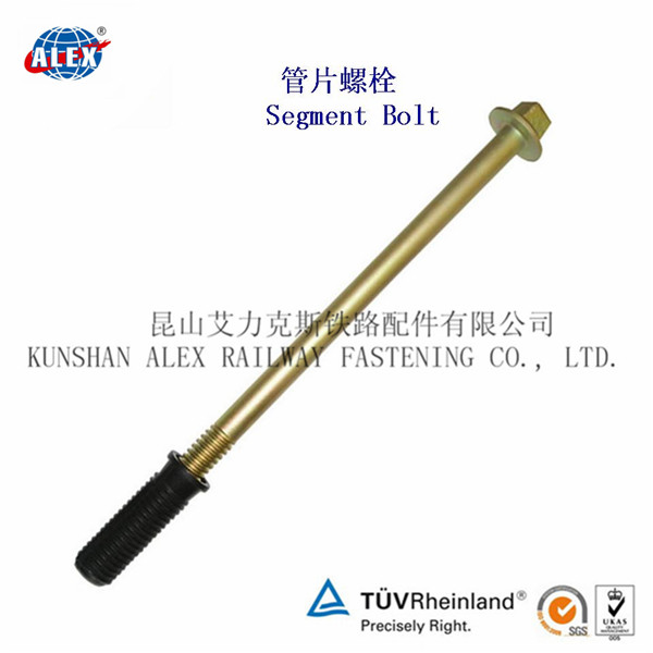 Segment Bolt for tunnel and construction