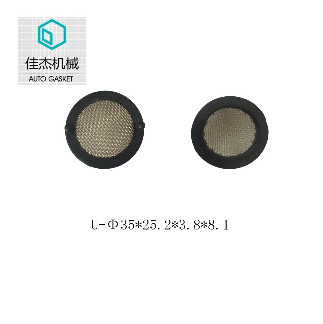 rubberplastic filter mesh gasket on water cleaning machine