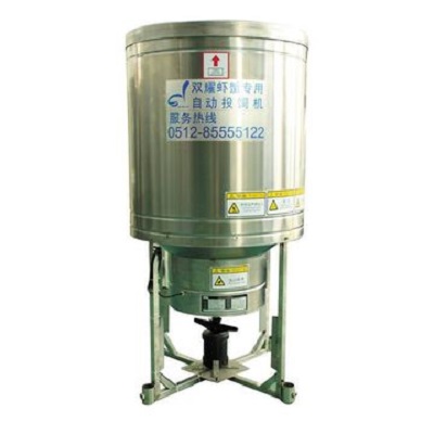 360 Degree Rotation Auto Feeder Feeding Machine For Shrimp Fish