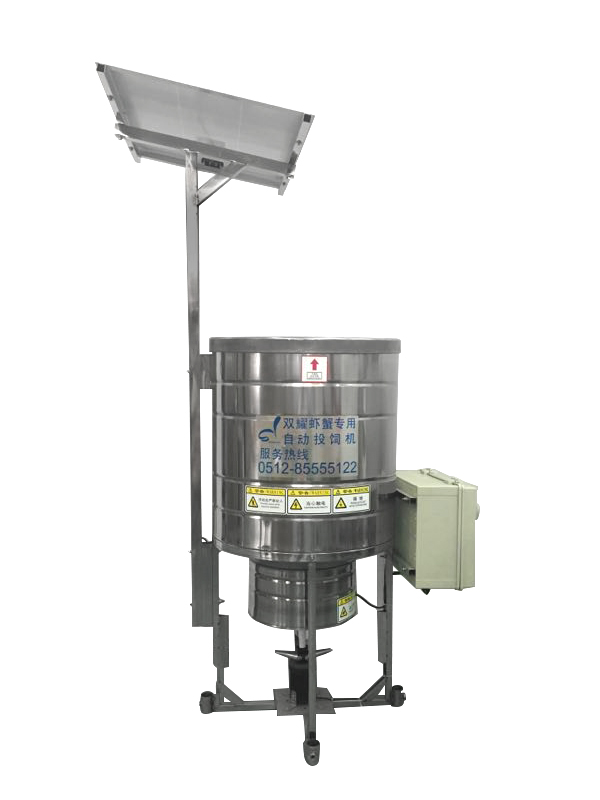 Solar Auto Feeder Feeding Machine For Shrimp Fish Crab Id 10633498