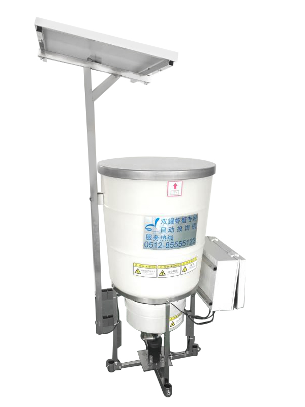 Solar Auto Feeder Feeding Machine For Shrimp Fish Crab Id 10633534