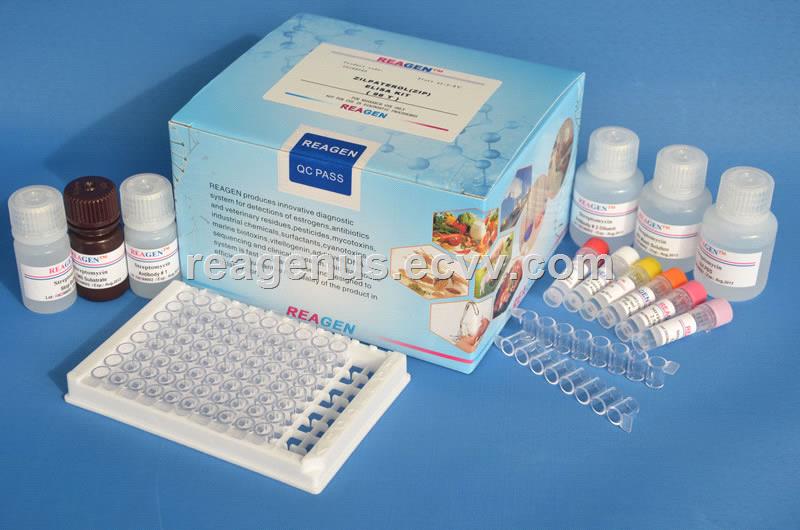 REAGEN Aflatoxin M1 Strip Test Kit