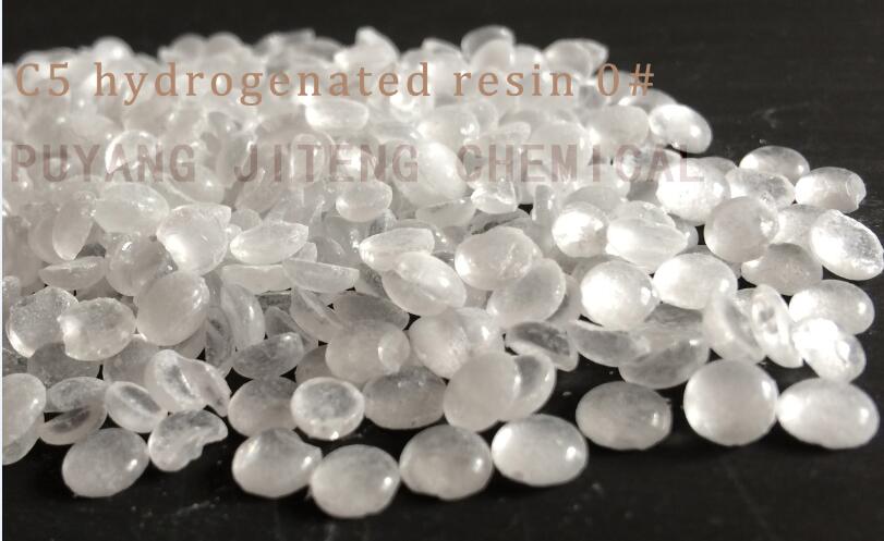 C5 hydrogenated hydrocarbon resin