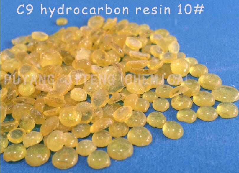 C9 hydrocarbon resin petroleum resin