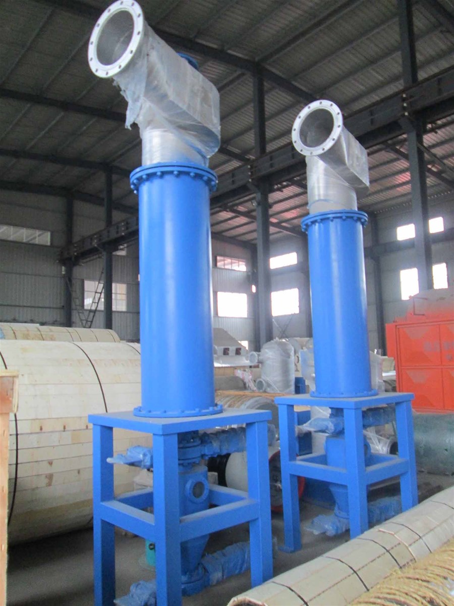 HighConcentration CleanerBipyramidal Efficient Slag SeparatorCeramic Slag Separator High Density Cleaner for Paper