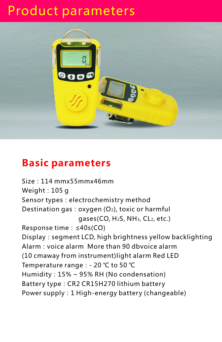 HuaFan QinLu HFP1403 Portable CO Gas Detector to Measure Carbon Monoxide with Alarming Made in China