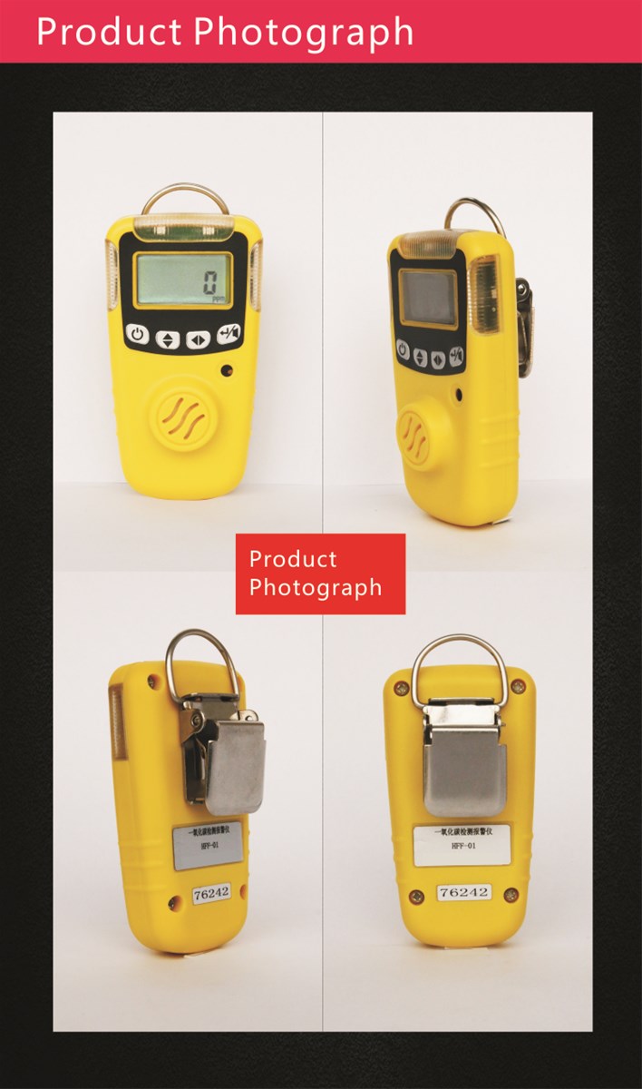 HuaFan QinLu HFP1403 Portable CO Gas Detector to Measure Carbon Monoxide with Alarming Made in China