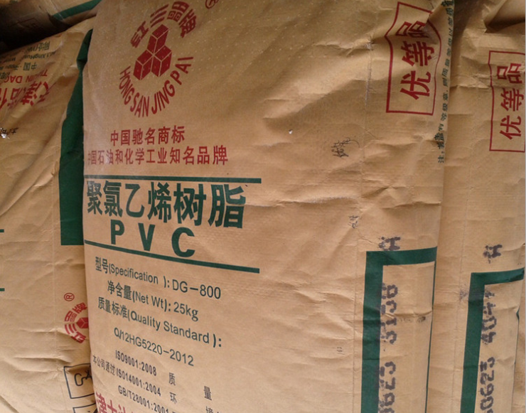 China PVC Resin DG800T Tianjin Dagu Chemical Polyvinyl Chloride