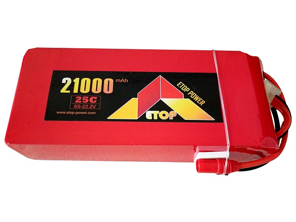 RC Lipo battery for DroneUAVMulticopterhelicopterRC airplanerc planeFPV racingAirsoft GunEPQ gunCarHard Case