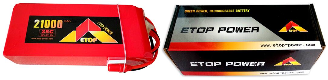 RC Lipo battery for DroneUAVMulticopterhelicopterRC airplanerc planeFPV racingAirsoft GunEPQ gunCarHard Case
