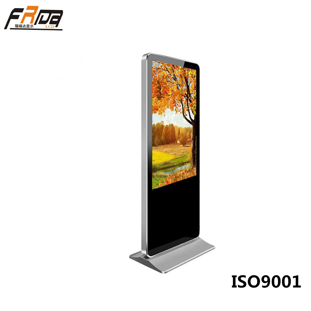 65 Inch TFT LCD Digital Signage Display & Multimedia Advertising Screen Indoor Floor Standing