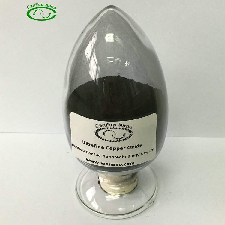 Ultrafine Active Copper Oxide Powder