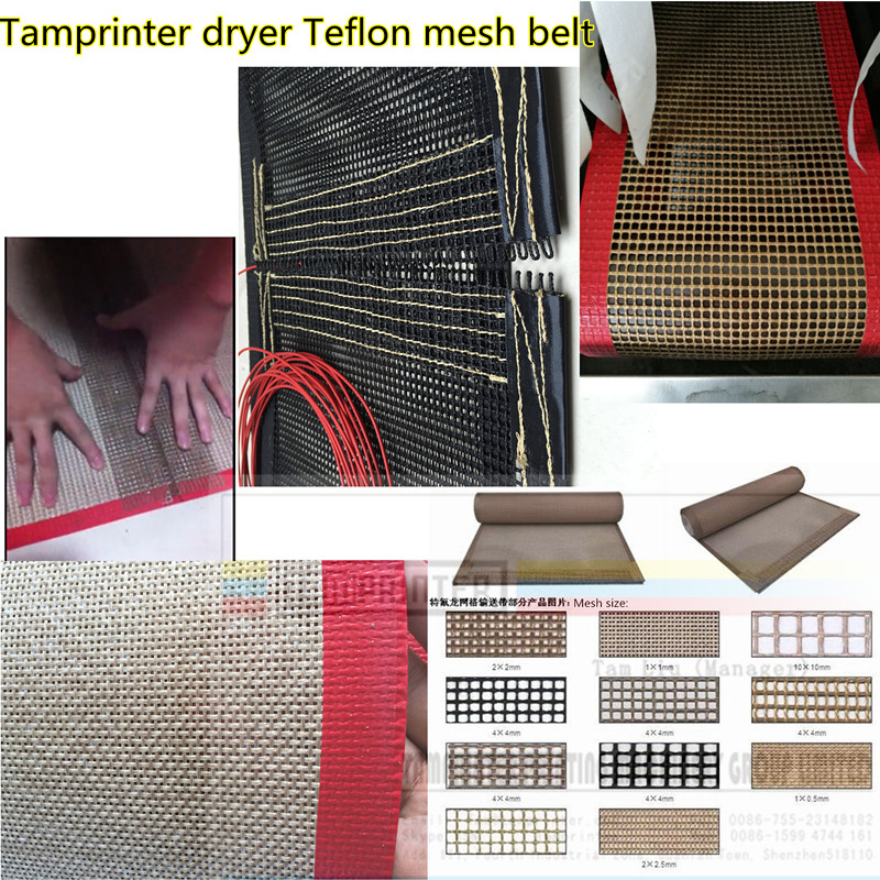 Industrial Packaging Screen Printing IR Dryer Tunnel Oven