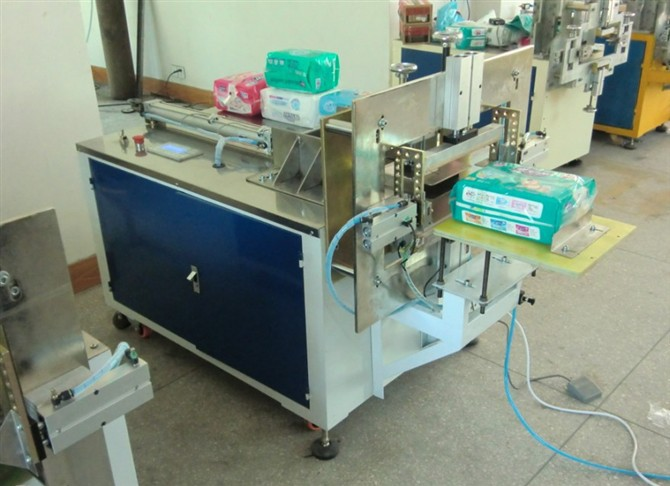 SemiAutomatic Baby Diaper Packing Machine