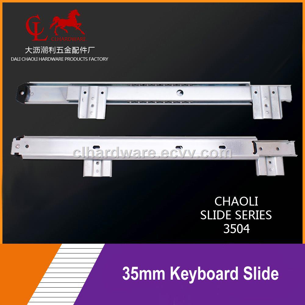 35mm Keyboard Slide For Computer Desk From China Manufacturer