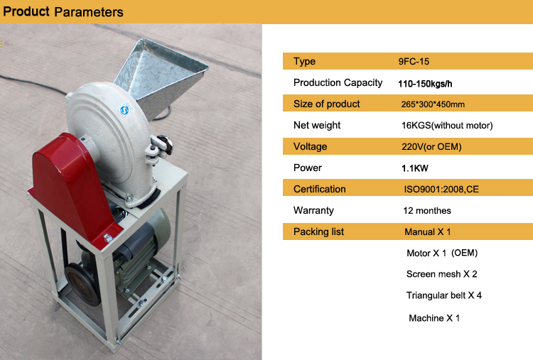 Factory direct sale corn crusher corn thresher on with competitive price