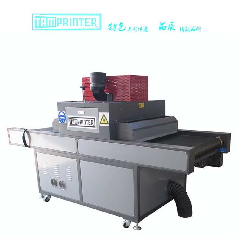 TMUV400 Flat UV Adhesive Varnish UV Drying Systems UV Machine Suppliers