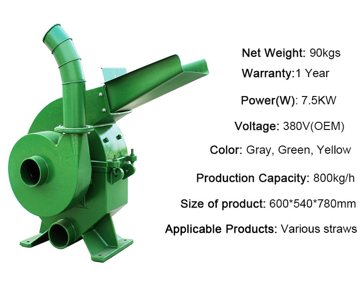 Cheap price straw corn cob crusher machinehay grinder for sale