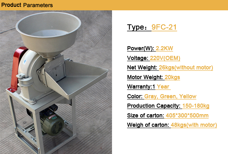 corn seed crusher