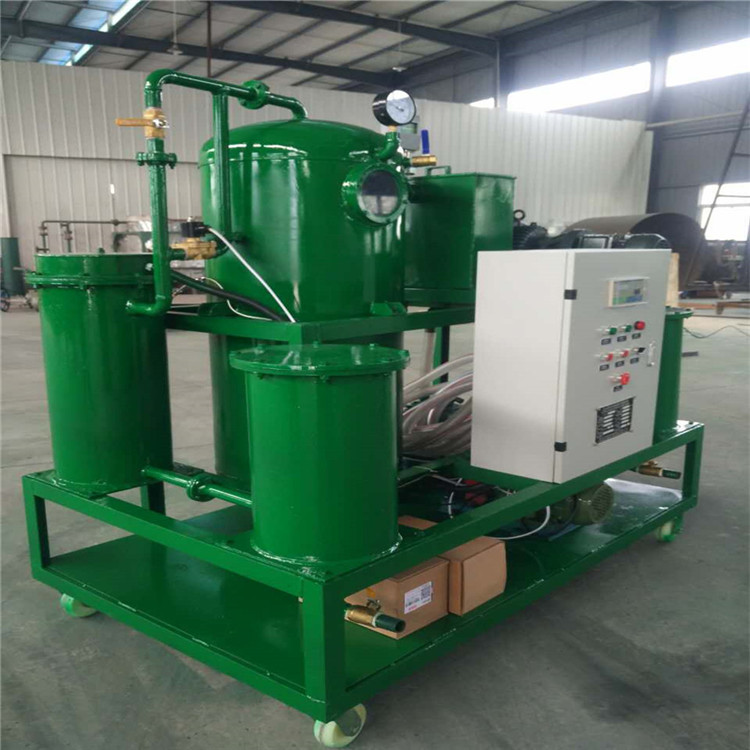 RZL lubricant oil purifier waste lube oil vacuum distillation equipment
