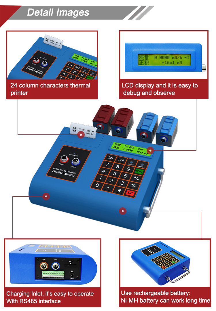 AFT Battery Powerd cPortable Ultrasonic Flowmeter