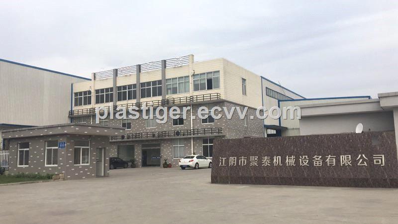 AntiBlocking Vacuum Pumping Station Gas Purification Tank