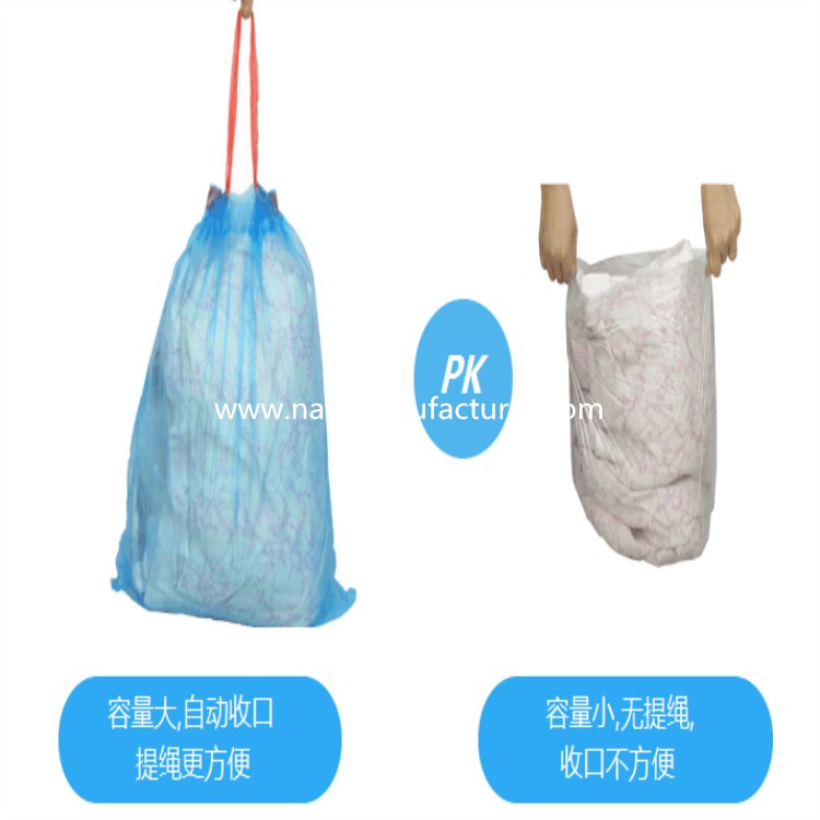 supply large size garbage bags with drawstring