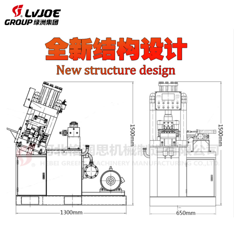 01015mm U type Nails Making Machine