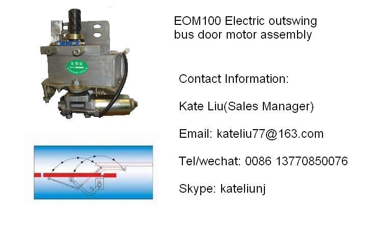 Electric outswing bus door motor assembly