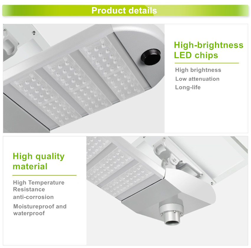 New Design Outdoor 60W integrated street lamp