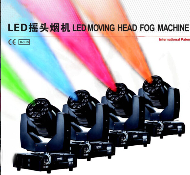 Rasha 108W RGBA Quad Color LED Moving Head Fog Machine With ImmediateStop Technology Special Effects