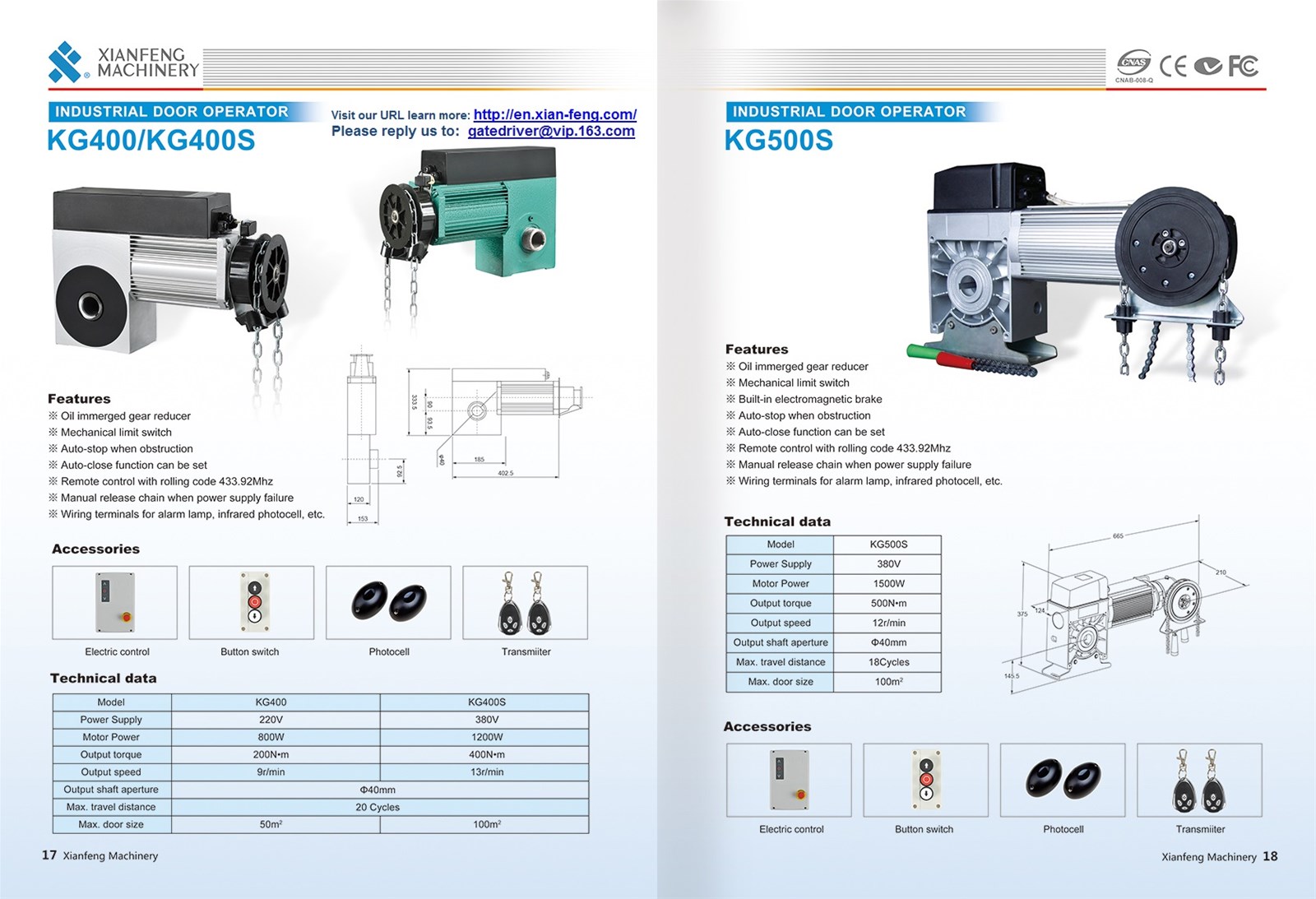 Industry Door Gate Operator Industry Sectional Shaft Motor