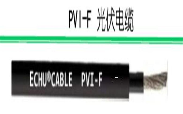 Solar PV cable 25mm2 40mm2 60mm210mm2 16mm2 25mm2 35mm2 50mm2