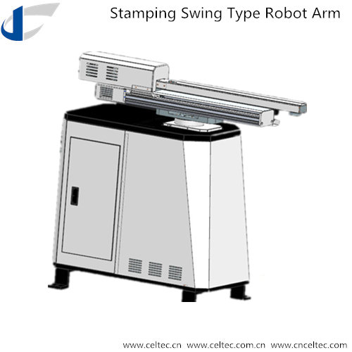 Industrial robot swing type stamping press robot arm