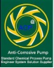 Anhui Prestolite Chemical Pump Co., Ltd.