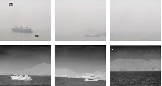 200 million mage camera Outdoor IR Infrared Dome Camera for ship