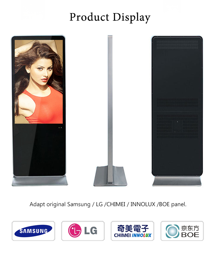 42 inch fhd floor stand indoor advertising LCD digital display with android systempc all in one screen