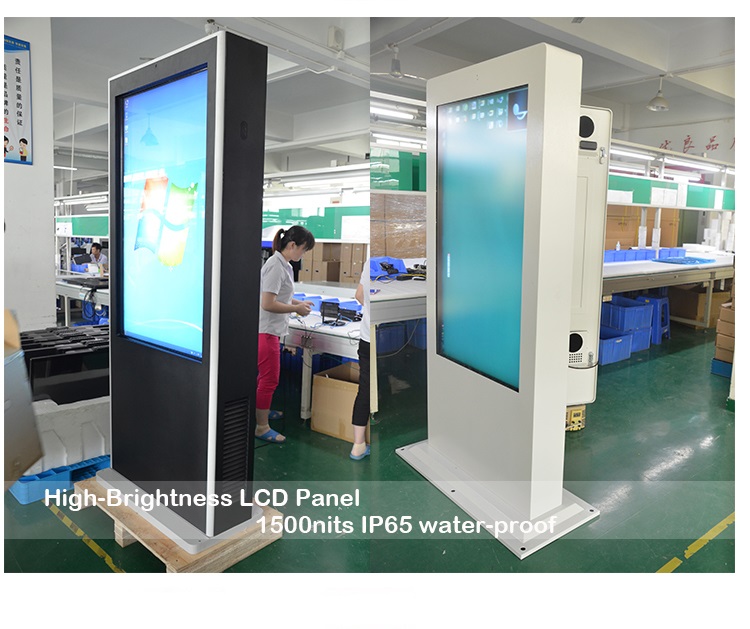 55 inchh standing outdoor high brightness LCD advertising digital signage display