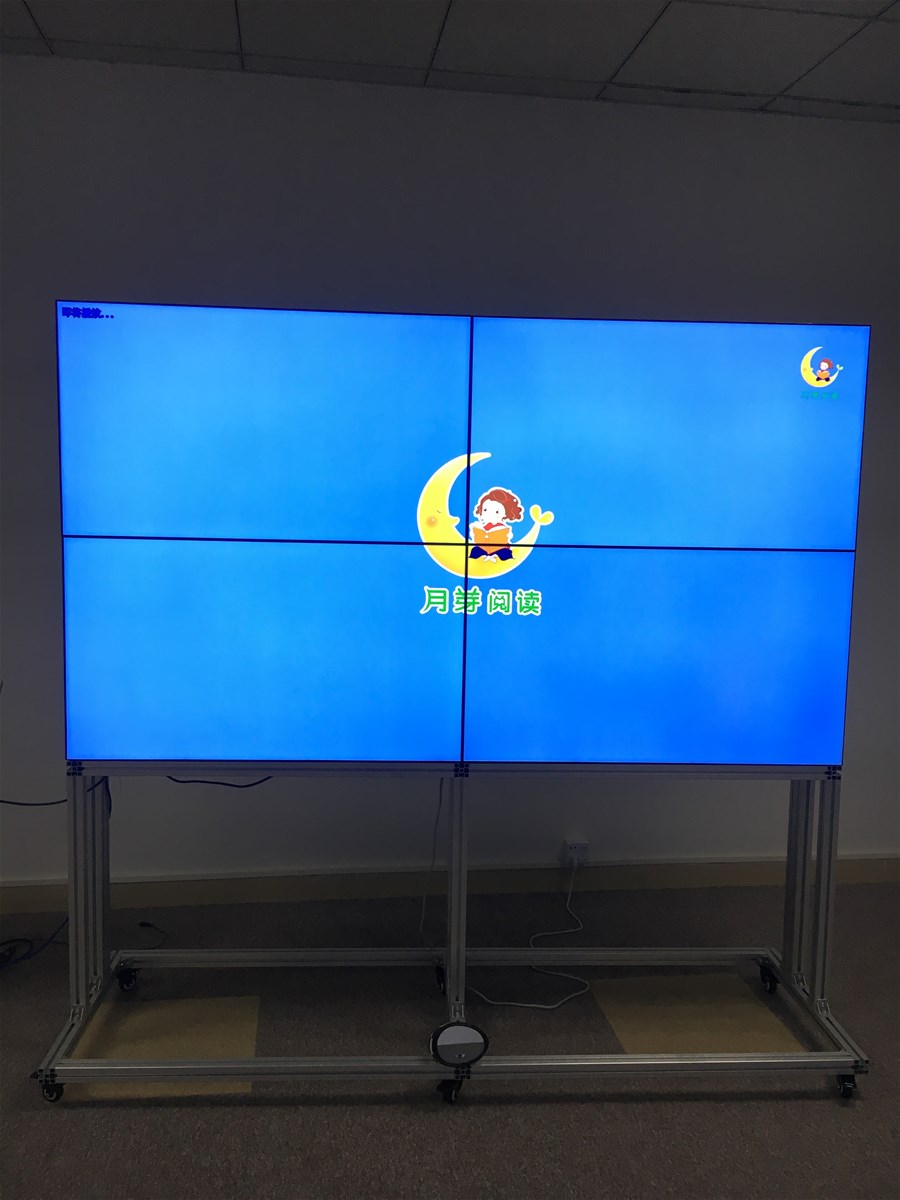 40 Inch DID Super Narrow Bezel LCD Video Wall for Commercial Use