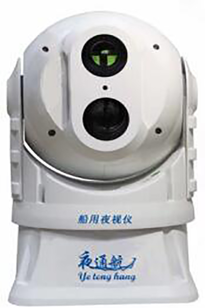 IP67 HD CCTV camera for ship Marine ship night vision instrument 200 million mega Pixel lens outdoor