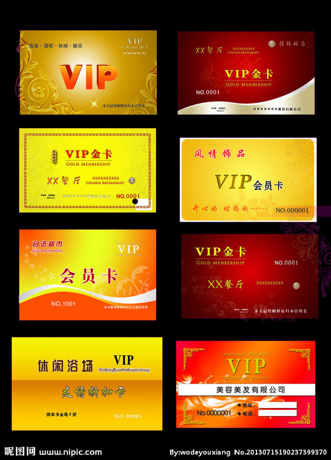 Brand name card printer with reliable quality for PVC card production