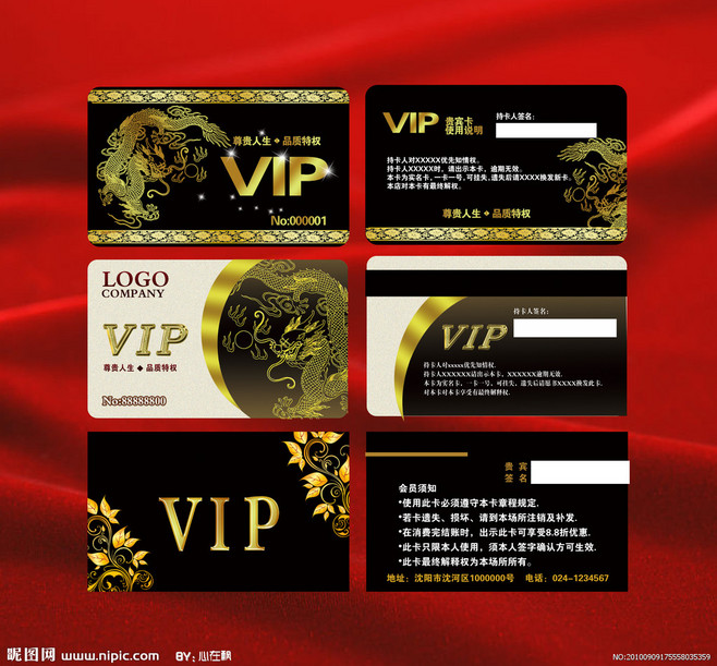 Brand name card printer with reliable quality for PVC card production