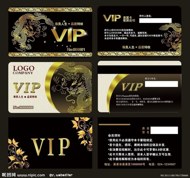 Brand name card printer with reliable quality for PVC card production