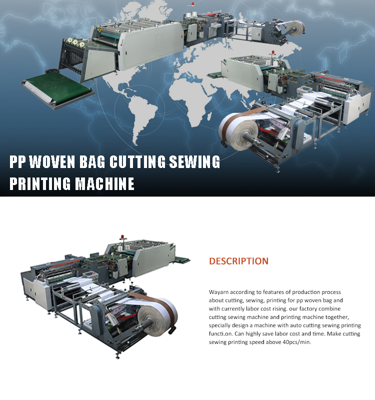 Automatic cutting sewing printing integrated machine